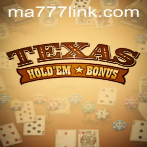 Discovering Texas Hold'em Bonus: The Ultimate Guide to Mastering the Game